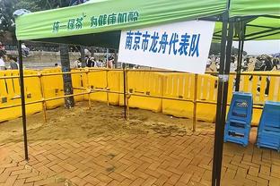 导演：CBA全明星门票销售不理想 主办方已决定开始进行打折处理