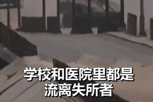 记者：青岛男篮已经签下新的小外援 球员近期就会和球队会合